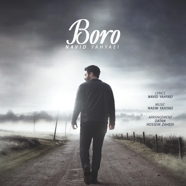 دانلود آهنگ برو